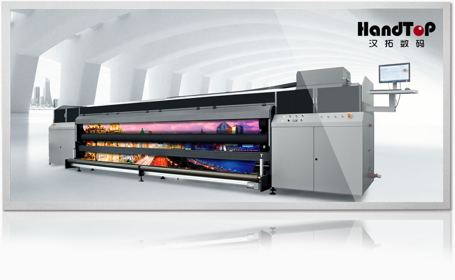 汉拓uv打印机