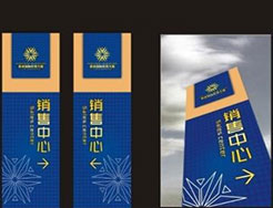 金属标牌打印机