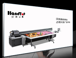 亚克力打印机打印灯箱广告