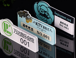 亚克力打印机打印胸牌