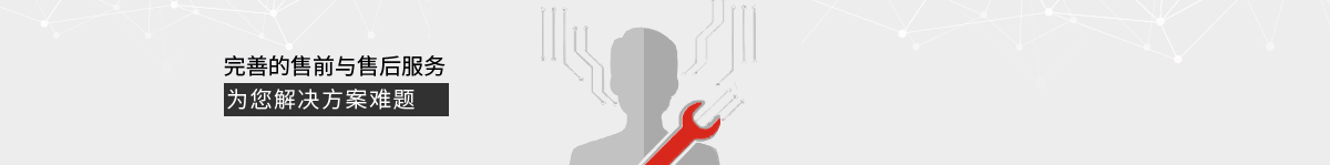 uv打印机-平板打印机-万能打印机常见问题