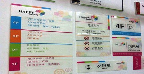 亚克力打印机-亚克力打印机厂家报价