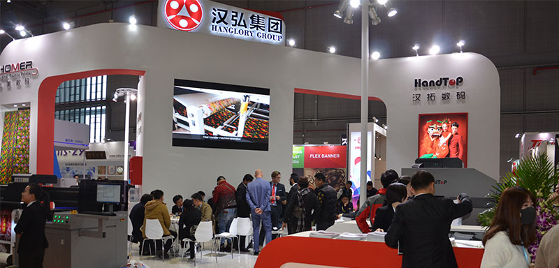 数码UV卷对卷打印机