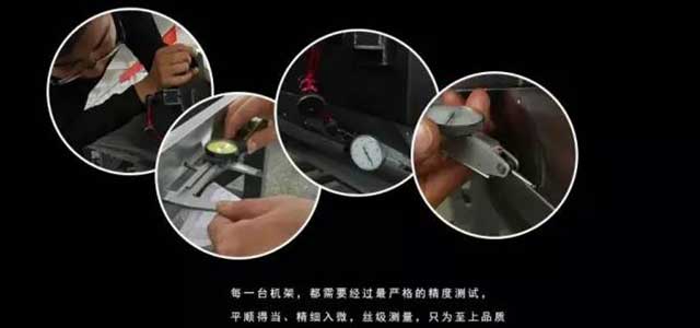  汉拓数码工匠精神