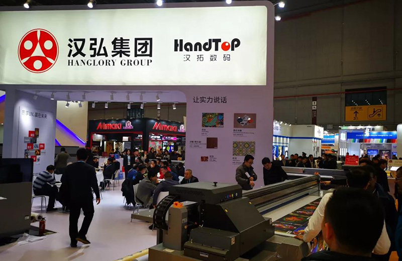 汉拓数码直线电机方案