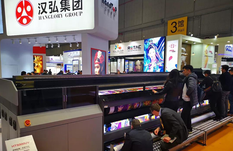 汉拓数码HT5000UV