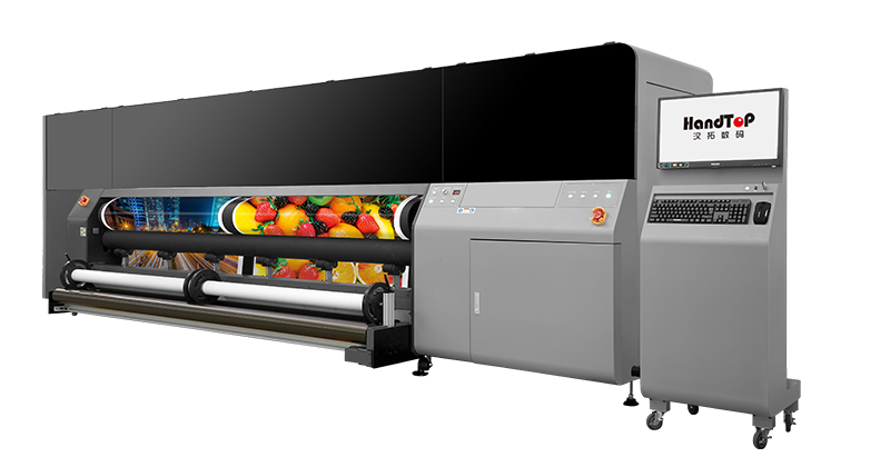 汉拓HTH3200UV-Turbo