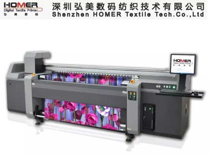 弘美热升华数码打印机