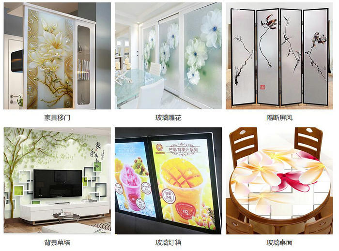汉拓UV打印机玻璃打印案例