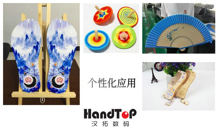 uv打印机应用案例