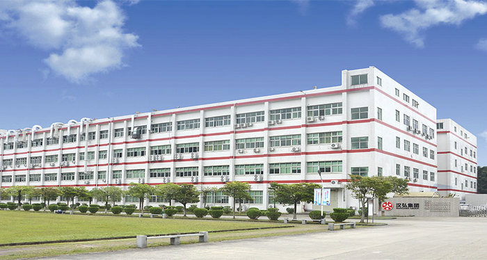 深圳市汉拓数码有限公司