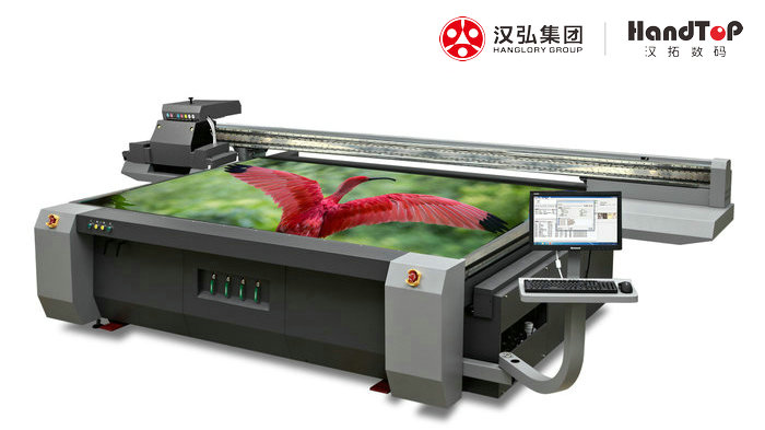 HT2512UV平板打印机